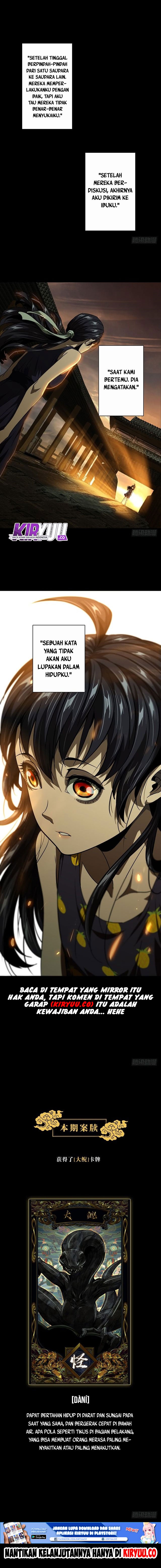 Elephant Invisible (Da Xiang Wuxing) Chapter 16 Gambar 17